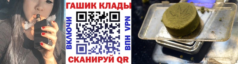 Гашиш Premium Пустошка