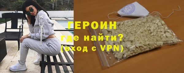MDMA Елабуга