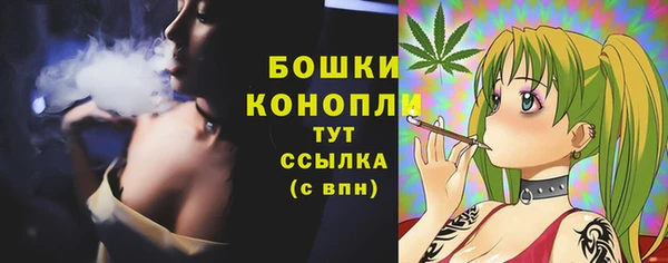 герыч Елизово