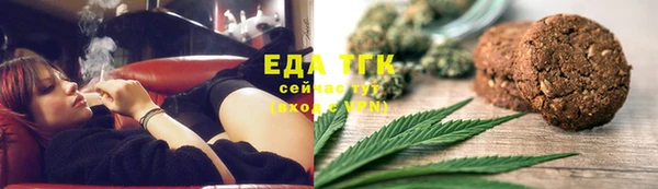MDMA Елабуга