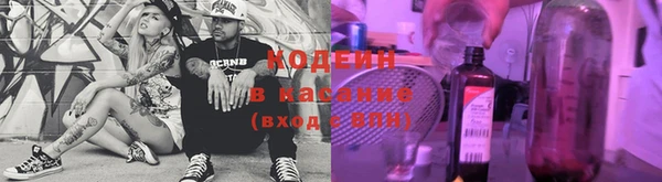 MDMA Елабуга