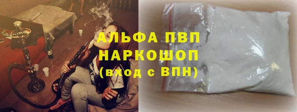 MDMA Елабуга