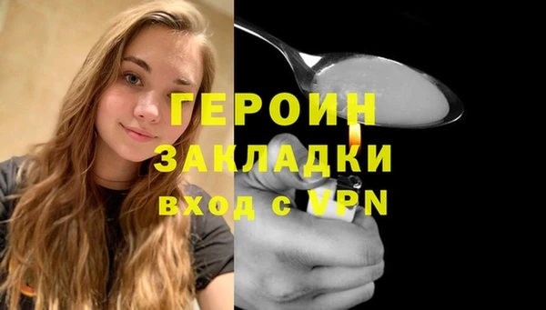 MDMA Елабуга
