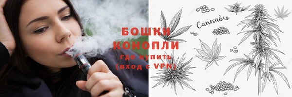 герыч Елизово
