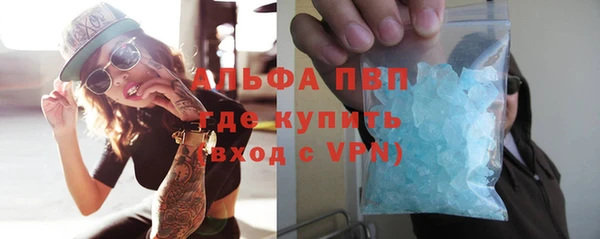 MDMA Елабуга