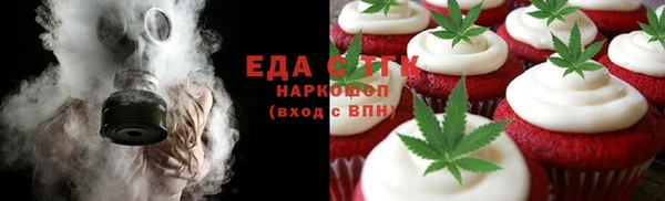 герыч Елизово