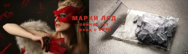 MDMA Елабуга