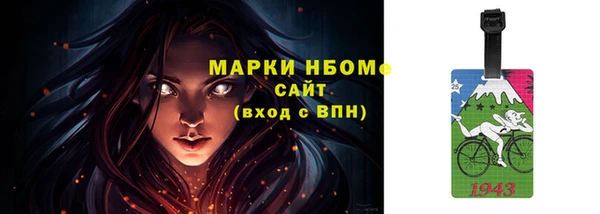 СК Чердынь
