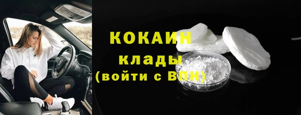 MDMA Елабуга