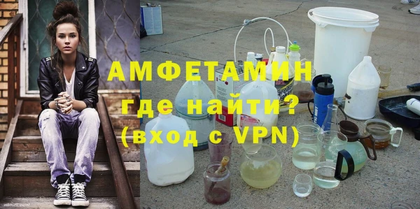 MDMA Елабуга