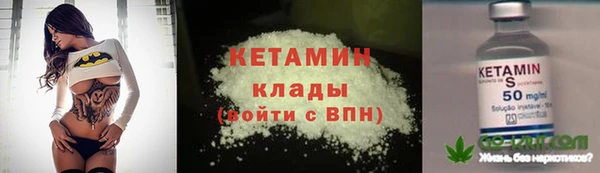 MDMA Елабуга