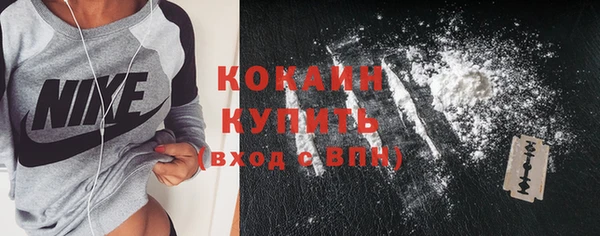 альфа пвп VHQ Карталы
