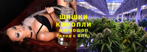 герыч Елизово