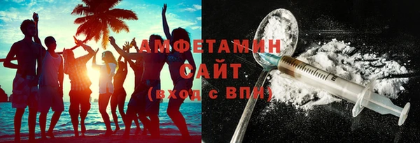 MDMA Елабуга