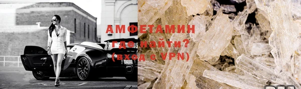 MDMA Елабуга