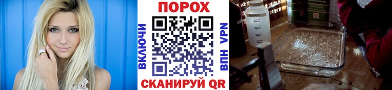 Метамфетамин Декстрометамфетамин 99.9%  где купить наркоту  Пустошка 